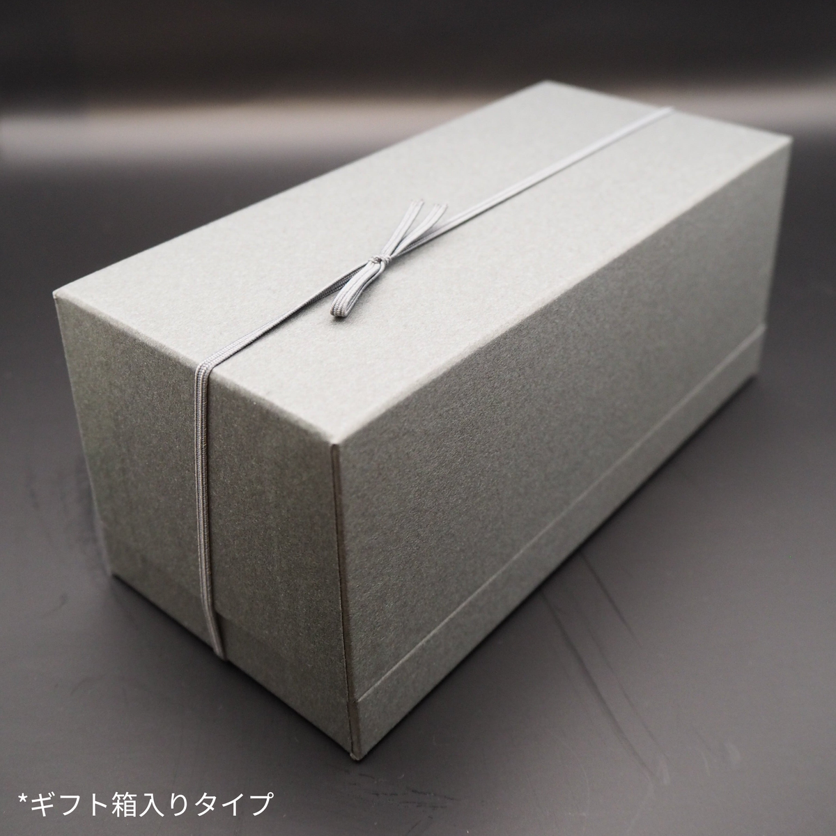 オレンジケーキ
